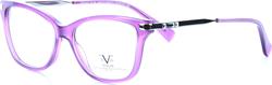 Rama ochelari vedere Versace 1969 - eOptica