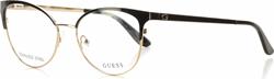 Rama ochelari vedere Guess